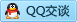 QQ在线咨询769549433